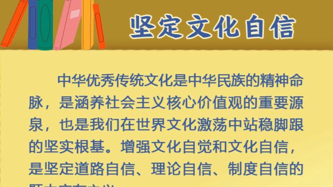 克罗斯曾称去沙特就是为了钱，记者：每当他触球都会被沙特球迷嘘