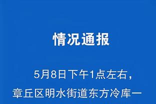 开云官网注册登录入口网址是什么截图2