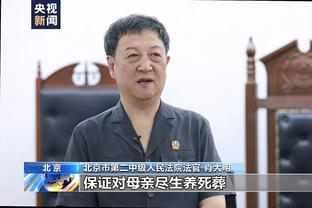 半岛游戏官网多久出结果截图3