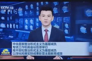 直播带货年入几百万？谢晖：我还是想做教练，一定要守住