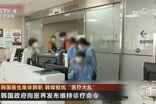 买蓝军队长！迪马：切尔西与热刺谈加拉格尔转会，金额约4000万欧