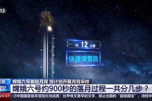 活力无极限♾火箭4号秀阿门近4场比赛一共抢下27个前场篮板